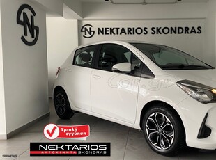 Toyota Yaris '17 ΖΑΝΤΕΣ ΟΘΟΝΗ ΕΛΛΗΝΙΚΗΣ ΑΝΤΙΠΡΟΣΩΠΕΙΑΣ 3ΠΛΗ ΕΓΓΥΗΣΗ 54 ΧΡΟΝΙΑ ΔΙΠΛΑ ΣΑΣ SINCE 1971