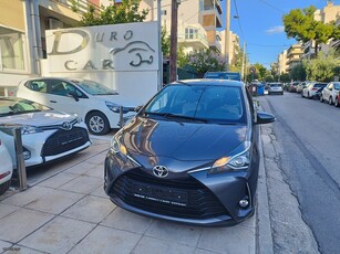 Toyota Yaris '17 Comfort, ΟΘΟΝΗ ΑΦΗΣ, ΚΑΜΕΡΑ ΟΠΙΣΘΟ, ΖΑΝΤΕΣ, EURO 6