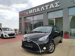 Toyota Yaris '17 Dual VVT-i Edition-S