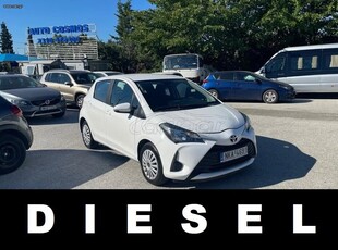 Toyota Yaris '17 EURO6 ΕΛΛΗΝΙΚΟ NAVI ΚΑΜΕΡΑ ΟΠΙΣΘΟΠΟΡΕΙΑΣ