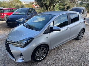 Toyota Yaris '17 HYBRID Full extra EDITION S!!! Υπέρ Άριστο!!!