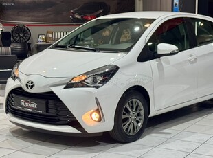 Toyota Yaris '17 ΟΘΟΝΗ/ΚΑΜΕΡΑ/LANE ASSIST/ΣΥΣΤΗΜΑ ΜΗ ΣΥΓΚΡΟΥΣΗΣ/ΖΑΝΤΕΣ/EU6