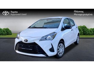 Toyota Yaris '17 LIVE