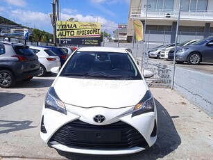 Toyota Yaris '18 11,490 ME ΑΠΟΣΥΡΣΗ Η ΜΕ 193e/ΜΗΝΑ.ΔΩΡΟ ΤΑ ΤΕΛΗ ΤΟΥ 2025!