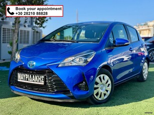 Toyota Yaris '18 1.5 Active Steel e-CVT ΑΥΤΟΜΑΤΟ - HYBRID - ΕΛΛΗΝΙΚΟ - ΜΕ ΑΠΟΣΥΡΣΗ