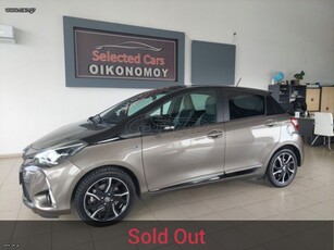 Toyota Yaris '18 1.5 Hybrid Collection Bi-Tone *Ελεύθερο Δακτυλίου*