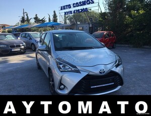 Toyota Yaris '18 AYTOMATO ΥΒΡΙΔΙΚΟ ΧΩΡΙΣ ΤΕΛΗ ΚΥΚΛΟΦΟΡΙΑΣ