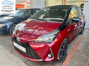 Toyota Yaris '18 Α' ΧΕΡΙ !!! ΕΛΛΗΝΙΚΟ !!!BiTONE !!!