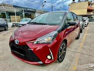 Toyota Yaris '18 HYBRID BI-TONE(Χρηματοδότηση 84 Μήνες & Εγγύηση)