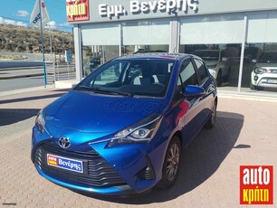 Toyota Yaris '19 1,5 112HP ACTIVE PLUS ΜΕ ΑΠΟΣΥΡΣΗ