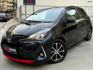 Toyota Yaris '19 1.5 edition S, Euro 6! ΑΥΤΟΜΑΤΟ!