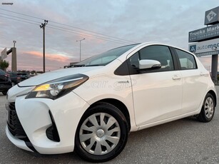 Toyota Yaris '19 1.5 HSD Active Steel TSS - ΕΛΛΗΝΙΚΟ