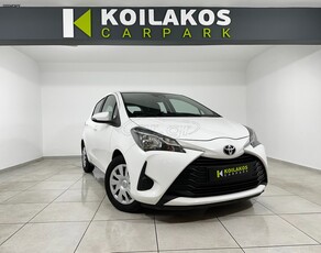 Toyota Yaris '19 1.5 LIVE 111Hp 3πλή Εγγύηση