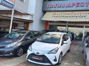 Toyota Yaris '19 1.5 NAVI - CAMERA Comfort Multidrive S VVT-IE