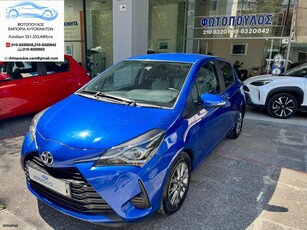 Toyota Yaris '19 Α' ΧΕΡΙ !!! ΕΛΛΗΝΙΚΟ !!!