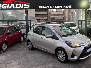 Toyota Yaris '19 44 ΧΡΟΝΙΑ ΠΟΙΟΤΗΤΑ ΕΞΥΠΗΡΕΤΗΣΗ ΔΕΣΜΕΥΤΗΚΕ!!