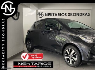 Toyota Yaris '19 ΖΑΝΤΕΣ ΟΘΟΝΗ NAVI MULTIMEDIA 54 ΧΡΟΝΙΑ ΔΙΠΛΑ ΣΑΣ #1971