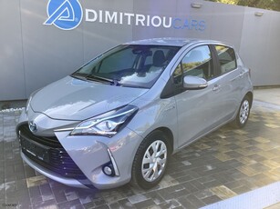 Toyota Yaris '19 Προσφορα !!!!!!!!!!!!!!!!!