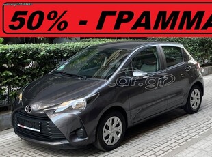 Toyota Yaris '19 * FACELIFT - ΟΘΟΝΗ - CAMERA *