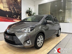 Toyota Yaris '20 / 20 YEARS EDITION / Blue 1.5cc / 3πλη ΕΓΓΥΗΣΗ