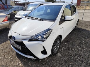 Toyota Yaris '20 ΑΥΤΟΜΑΤΟ ΥΒΡΙΔΙΚΟ, ΕΛΛΗΝΙΚΟ, ΜΗΔΕΝΙΚΑ ΤΕΛΗ.