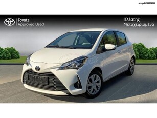 Toyota Yaris '20 ACTIVE PLUS