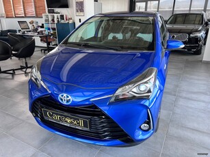 Toyota Yaris '20 ΑΥΤΟΜΑΤΟ HYBRID