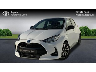 Toyota Yaris '20 STYLE