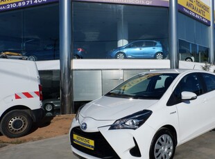 Toyota Yaris '20 Yaris 1.5 HYBRID Service Και Εγγύηση Αντιπροσωπίας