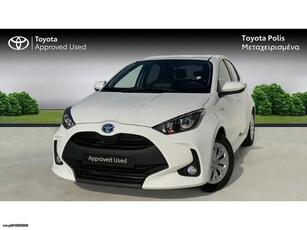 Toyota Yaris '21 1.5 HYBRID 116H FRANCE BUSINES