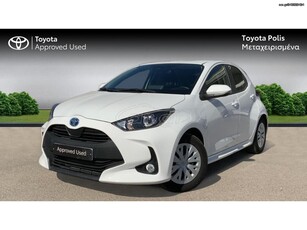 Toyota Yaris '21 LIVE