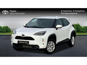 Toyota Yaris Cross '24 1.5lt 125hp CVT Active