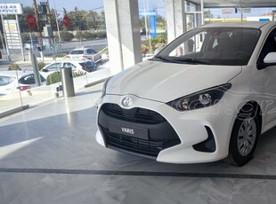 Toyota Yaris '24 ACTIVE STEEL ΕΤΟΙΜΟΠΑΡΑΔΟΤΟ