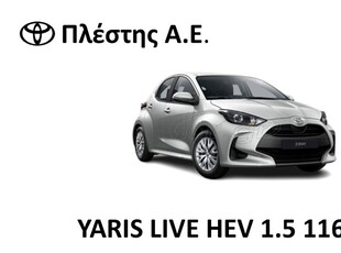 Toyota Yaris '25 HDF LIVE