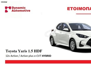 Toyota Yaris '25 HYBRID 1.5 HDF 12v Active / Active plus e-CVT