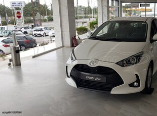 Toyota Yaris '25 VAN HYBRID ΕΤΟΙΜΟΠΑΡΑΔΟΤΟ!