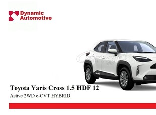 Toyota Yaris Cross '25 1.5 HDF 12 Active 2WD e-CVT HYBRID