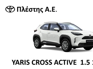 Toyota Yaris Cross '25 ACTIVE HDF