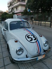 Volkswagen Beetle '70 ΣΚΑΡΑΒΑΙΟΣ