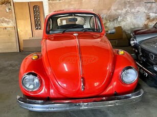 Volkswagen Beetle '71 EYKAIRIA