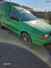 Volkswagen Caddy '03 CADDY 1.9 DIESEL