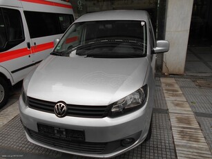 Volkswagen Caddy '13 TREND LINE αναπηρικο