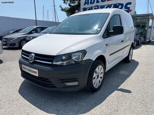 Volkswagen Caddy '16 4X4 DIESEL ME ΑΠΟΣΥΡΣΗ ΕΩΣ - €1.500