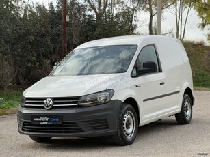 Volkswagen Caddy '16 Euro 6 2.0