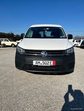 Volkswagen Caddy '17 2.0 tdi euro 6dtemp