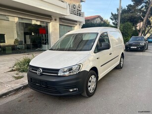 Volkswagen Caddy '17 ΦΥΣΙΚΟ ΑΕΡΙΟ