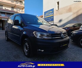 Volkswagen Caddy '18 Μακρύ*Aυτόματο*Full Extra* Navi*Προσφορά