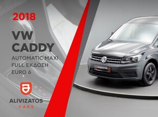 Volkswagen Caddy '18 Automatic Maxi Full εκδοση Εuro 6