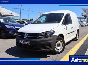 Volkswagen Caddy '18 L1H1 Touchscreen /Τιμή με ΦΠΑ