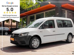 Volkswagen Caddy '19 1.4cc 131hp MAXI KOMBI 7-ΘΕΣΙΟ ΕΛΛΗΝΙΚΟ